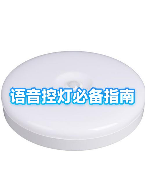 汉声音响mode键在哪缩略图