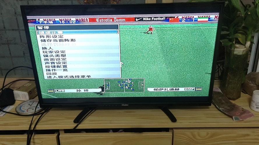 实况足球2014ps2