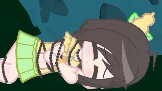 Gacha