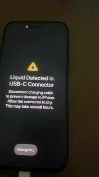 手机充电嘟嘟的响是什么原因