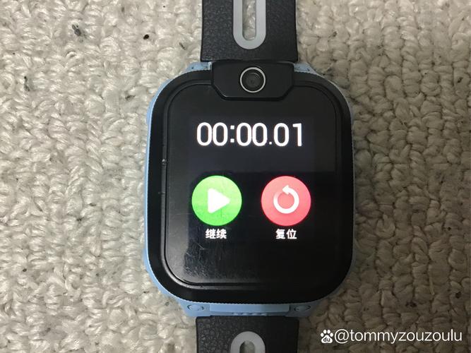 小天才手表拦截记录信息