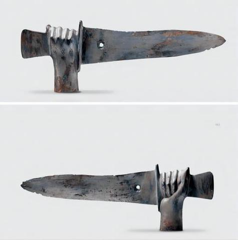 赫拉的武器