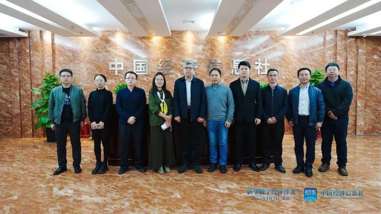 北辞弱网下载2025缩略图