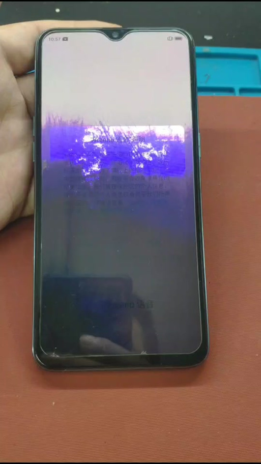 iphone屏幕发蓝