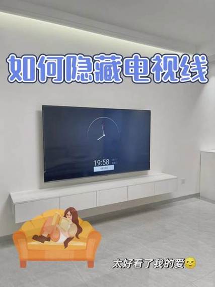 电视的线被剪了怎么办
