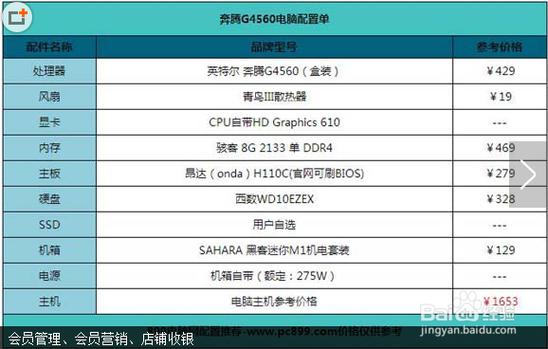 玩lol笔记本配置要求