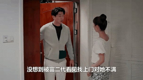 彩虹的重力何彩虹身世截图