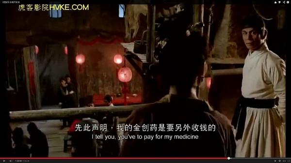 电影客栈福利网址