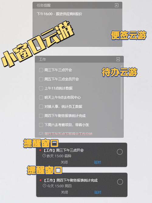 苹果手机和平板的图书怎么同步