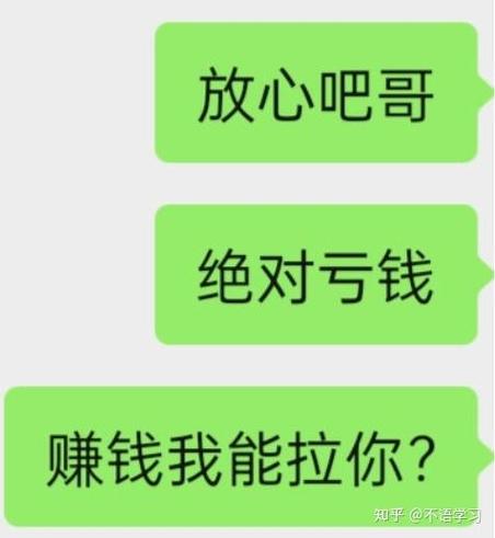 vtoken能不能赚钱