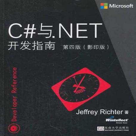 C#