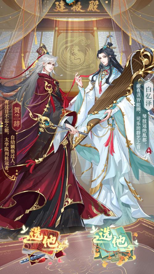 女皇陛下登录入口