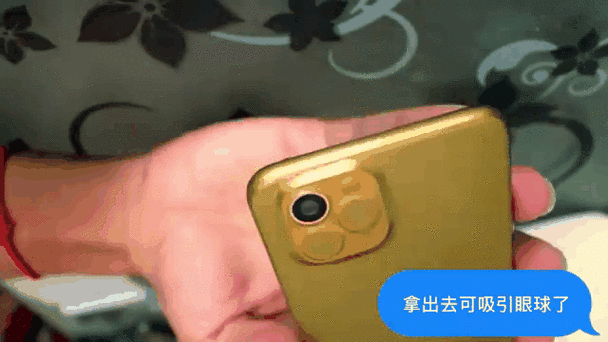 OPPO变苹果