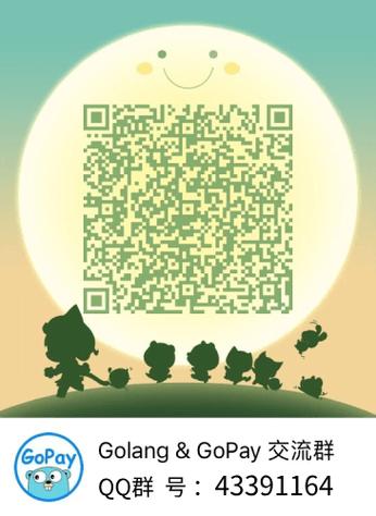 有宝