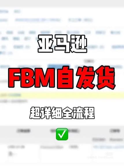 亚马逊在哪截图