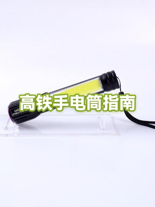 手机手电筒会照伤皮肤吗