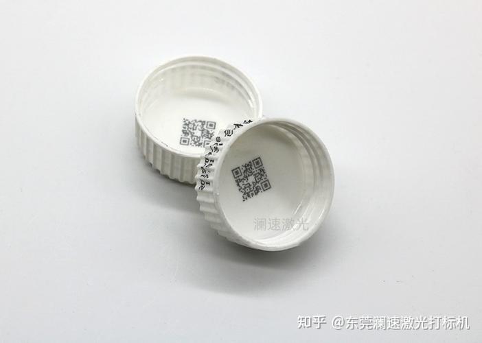 尊享先锋扫瓶盖怎么扫