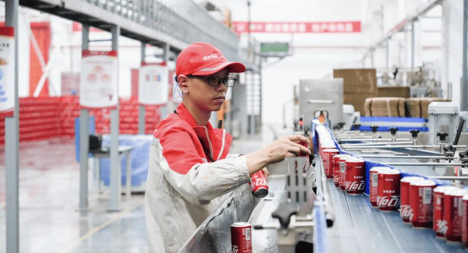 可口可乐一般员工待遇截图