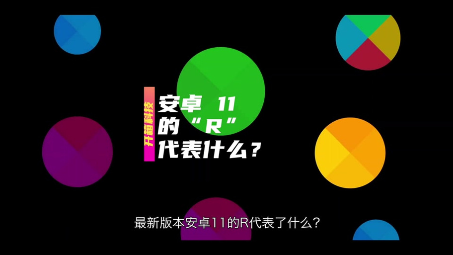 秋king框架