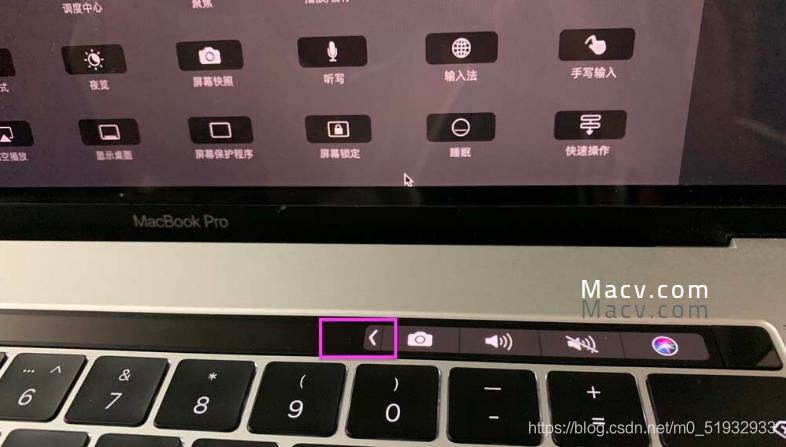 macbookpro什么时候有触控栏