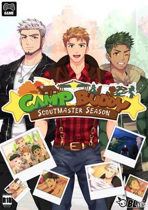 scoutmaster汉化版