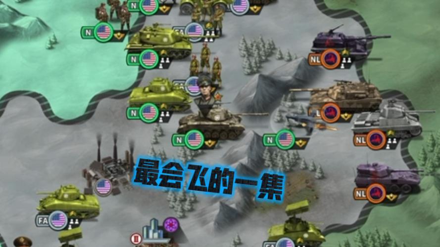 世界征服者4集团军破解版