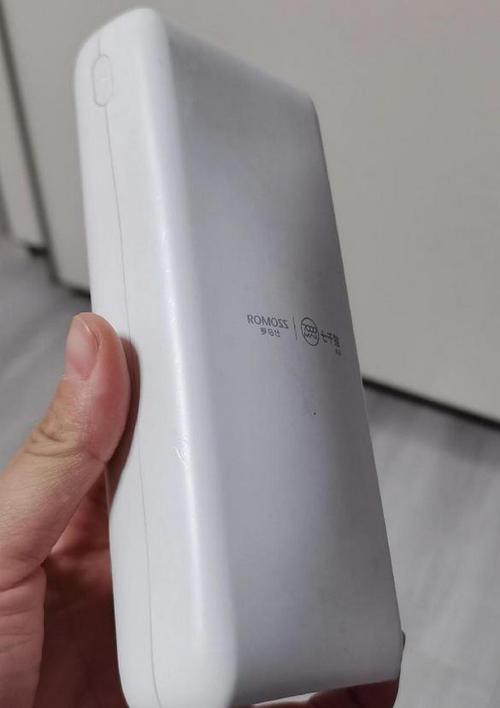 鼓包的充电宝往哪扔