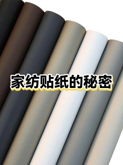 衣服上粘了贴贴纸怎么才能弄掉它缩略图