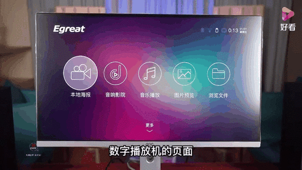 蓝牙一直亮蓝光