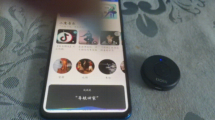 doss音乐突然无法播放是怎么回事缩略图