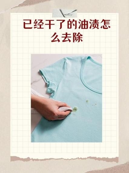 被水弄湿的纸干了之后怎么处理