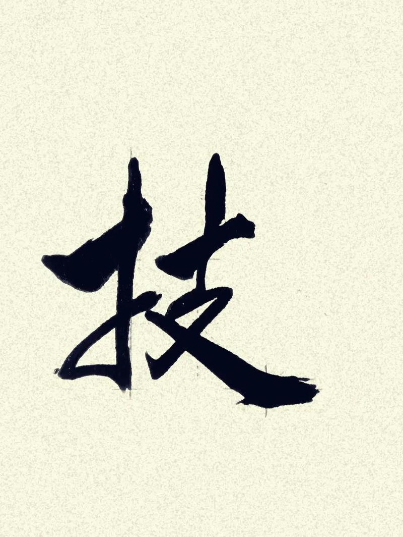 命运2终结技找不到了