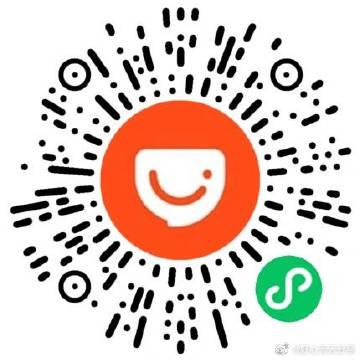微博答题助手缩略图