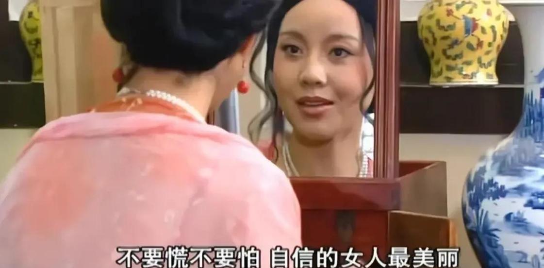 武林外传好一个绝世美人儿表情包
