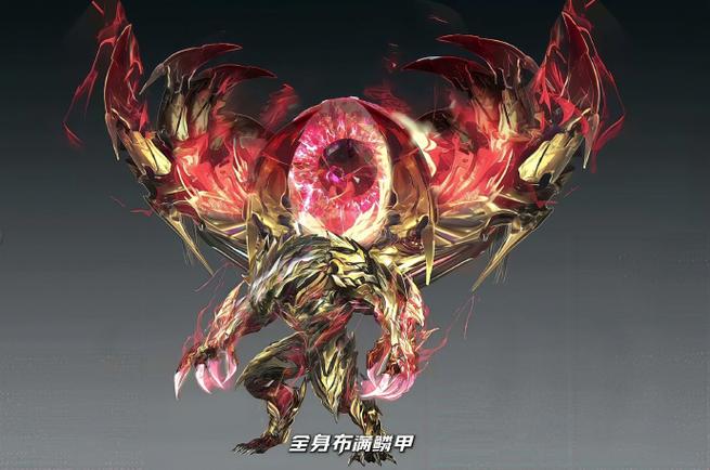不朽祖神