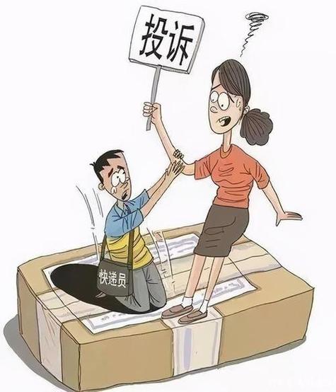 鱼泡网投诉电话多少