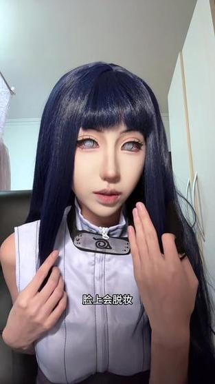 火影忍者女忍者的训练师口罩版截图