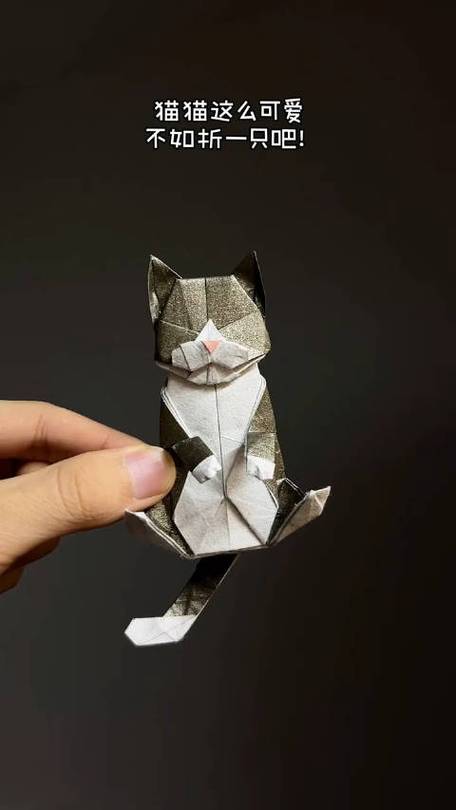 自制一只立体奶猫