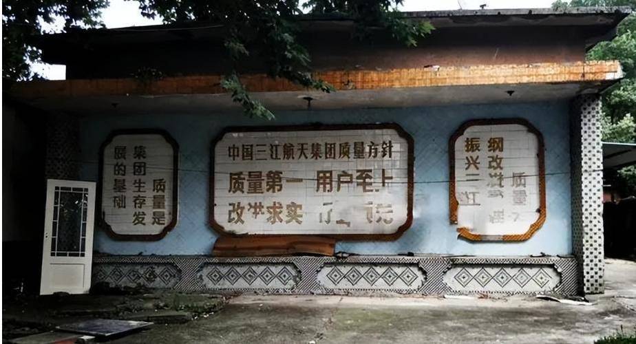 孝感最厉害三个军工厂