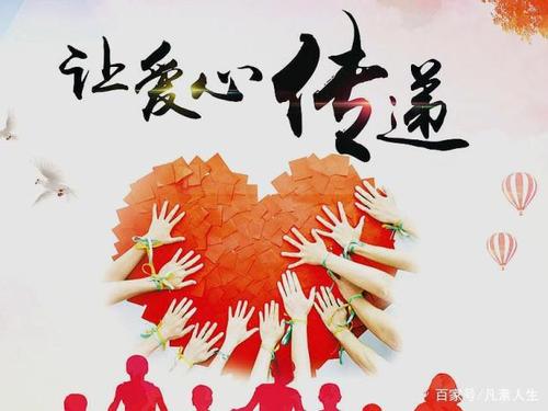 互助互帮缩略图