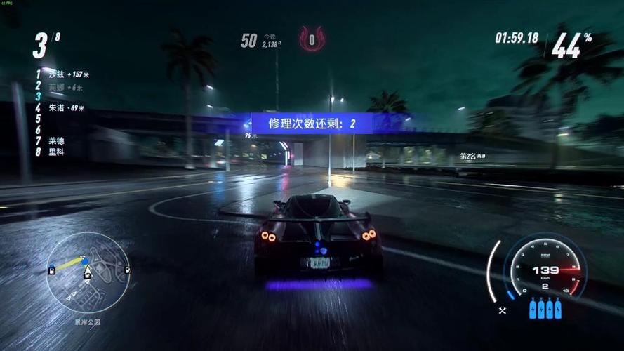 极品飞车21无响应