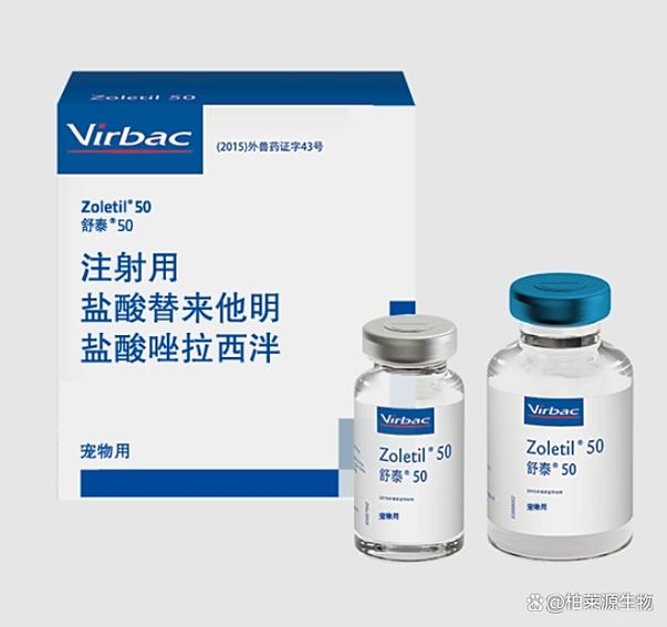动物快速麻醉药