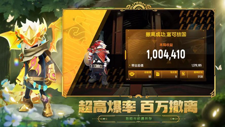 神伤专属框架最新版