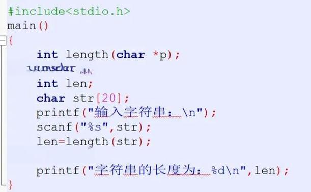 指令长度的计算方法