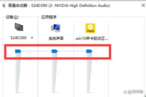 为什么声卡录的声音小