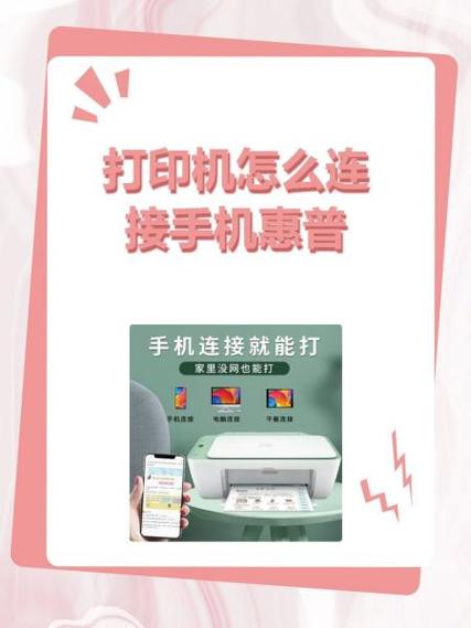 hpm1005mfp打印机图标
