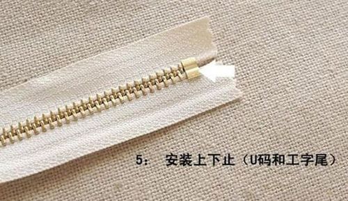 拉链的拉头掉了怎么装上缩略图