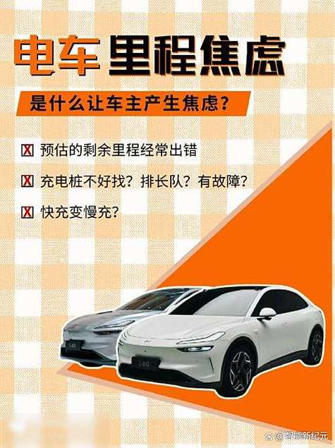 电池续航的解决方法