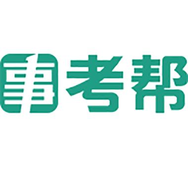 事考帮截图