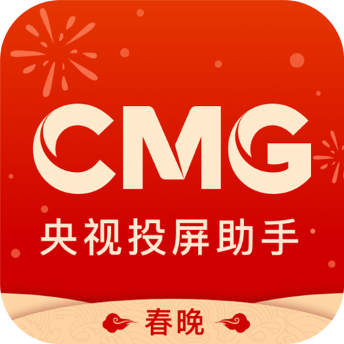 央视直播怎么投屏到电视上截图